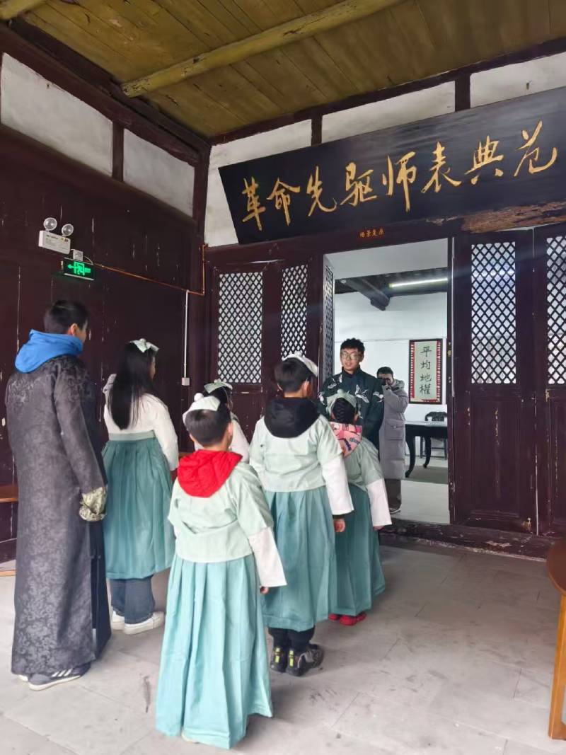 益阳景区文学经典改编剧本游